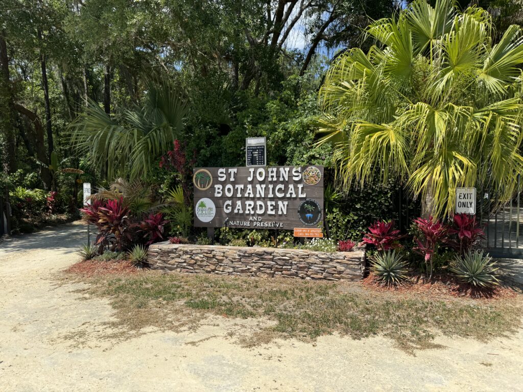 Botanical Gardens near Flagler Estates
